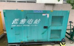 江山通州四建大波纹箱定制案例